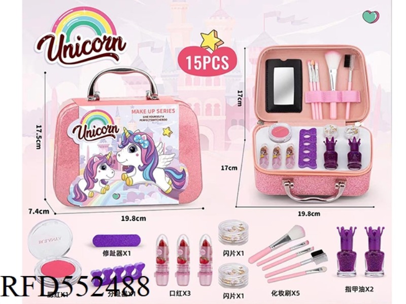 UNICORN MAKEUP BAG