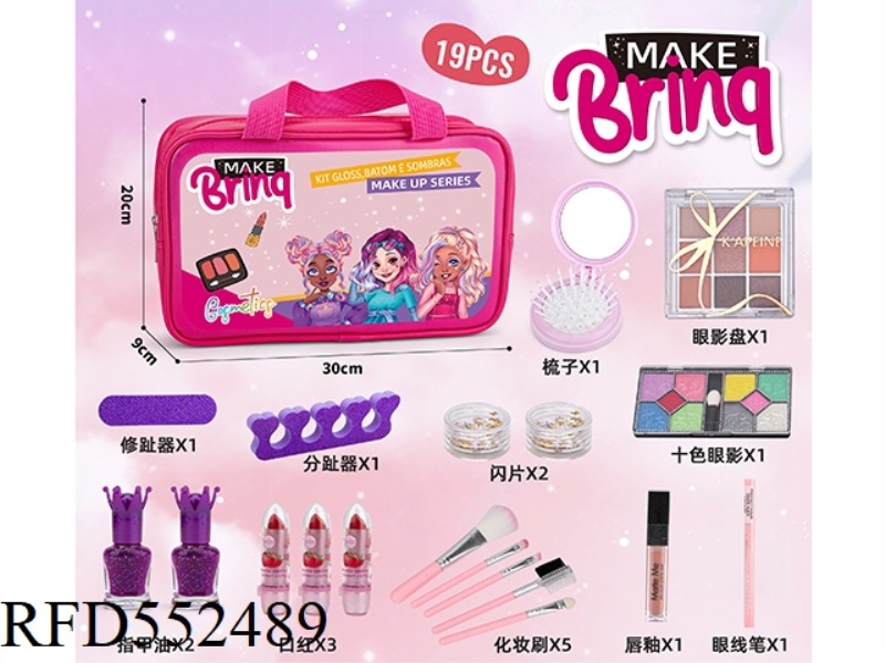 PORTABLE MAKEUP BAG LARGE