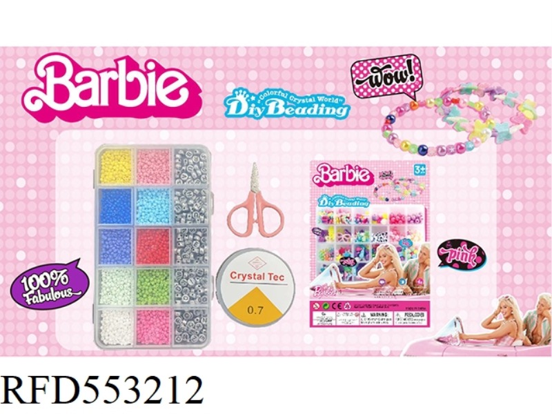 15 SMALL BEADS+LETTER BEADS BEADED BOX (WITH SCISSORS+WIRE BOX)