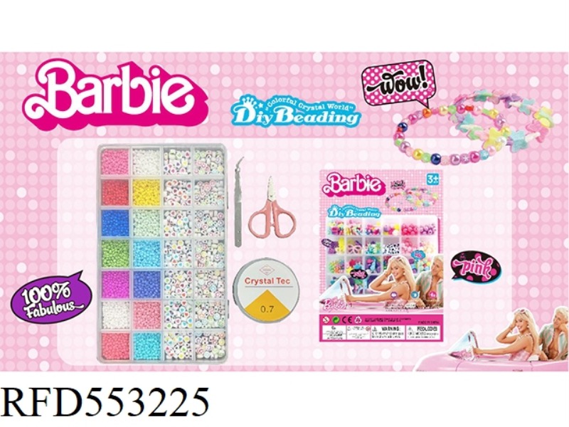 28 BEADS+COLORED BEADS BEADING BOX (WITH SCISSORS+WIRE BOX+CLIP)