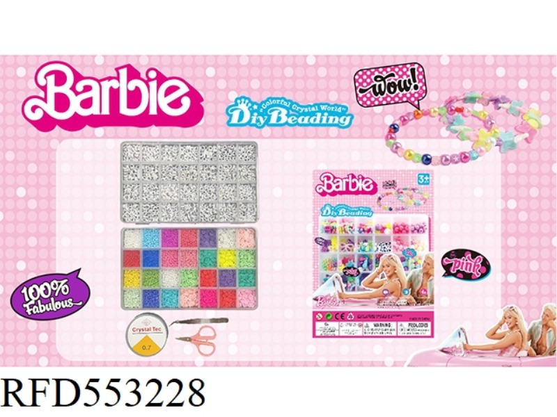 28 FINE BEADS+SMALL SOFT POTTERY +26 ENGLISH LETTERS (WITH SCISSORS+WIRE BOX+CLIP)