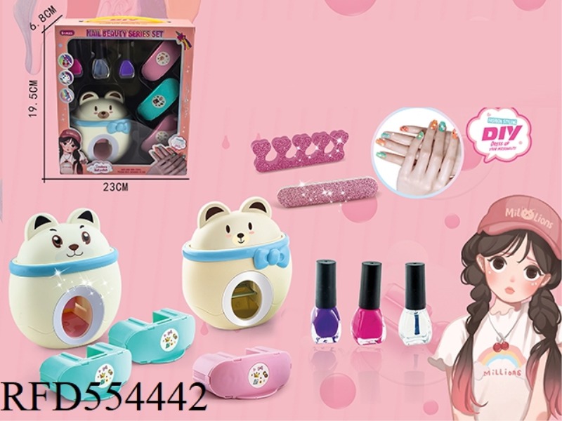 NAIL MACHINE MAKEUP SET