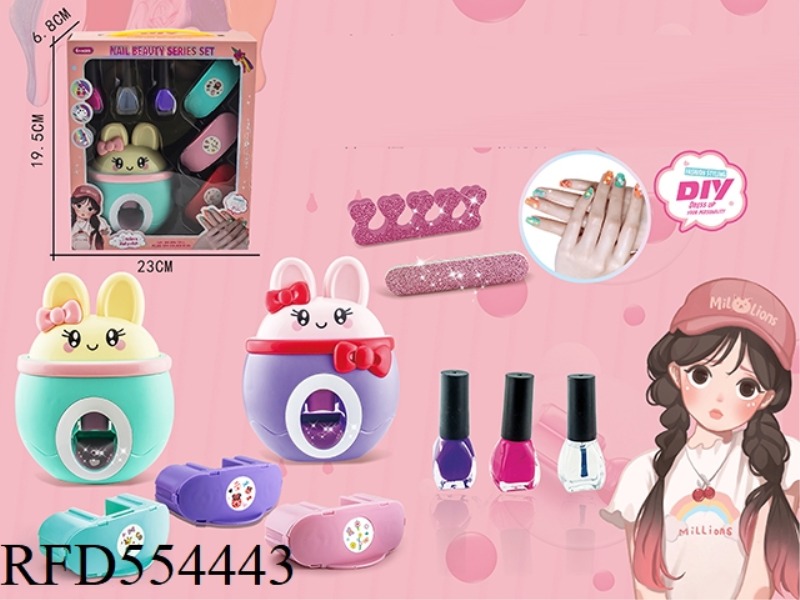 NAIL MACHINE MAKEUP SET
