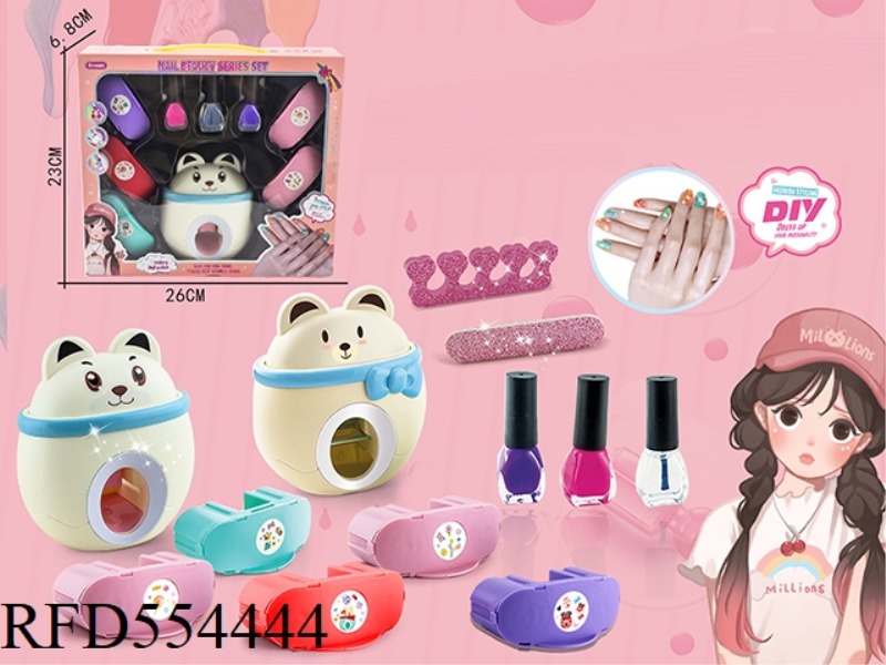 NAIL MACHINE MAKEUP SET