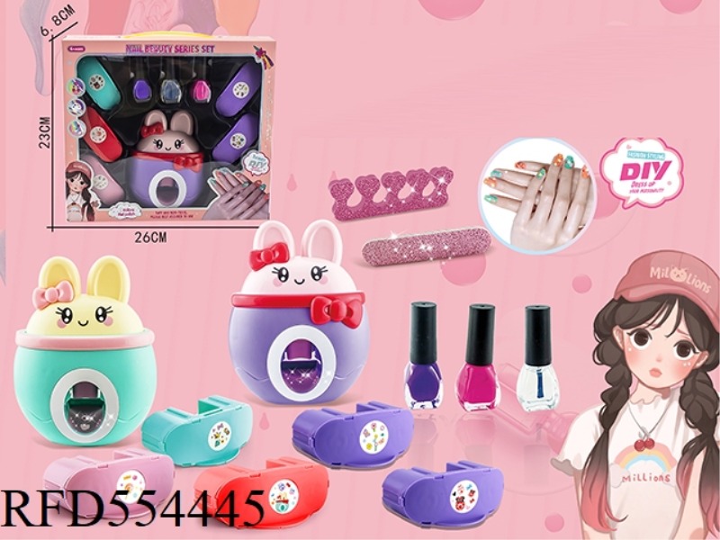 NAIL MACHINE MAKEUP SET