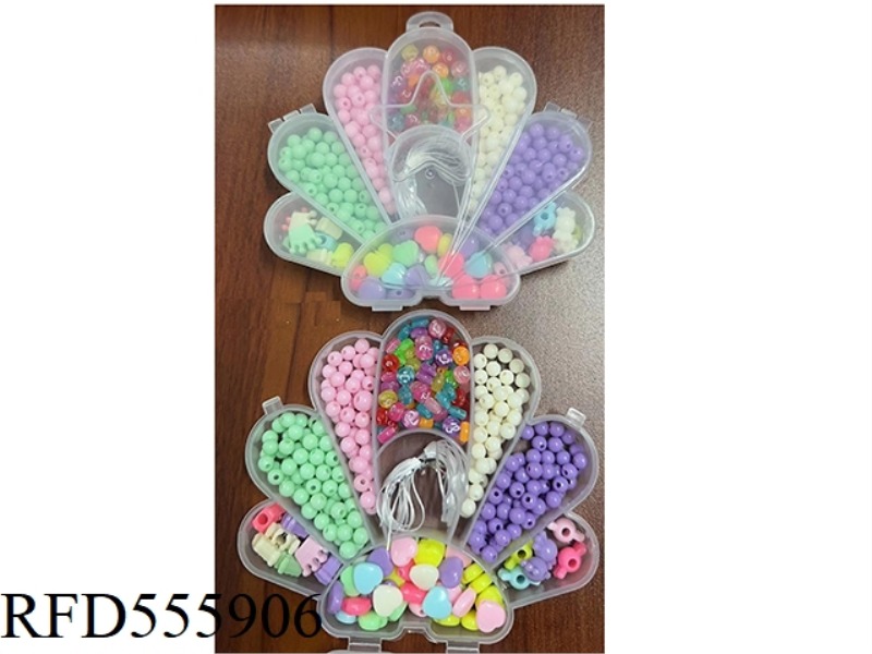 ARVIN 9 LATTICE SHELL BEADED BOX