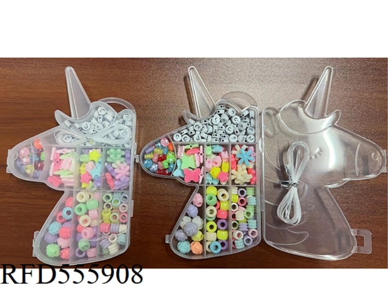 ARVIN 8 LATTICE UNICORN BEADED BOX