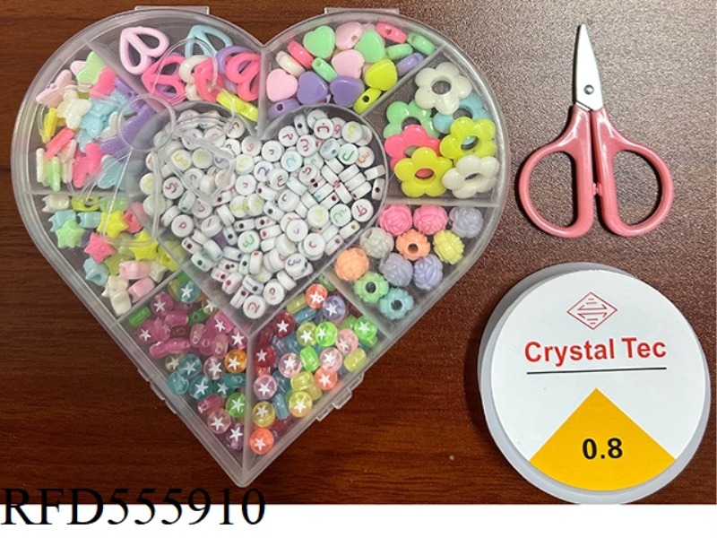 WEN 9 GRID HEART PEACH BEADED BOX (WITH WIRE BOX + SCISSORS)