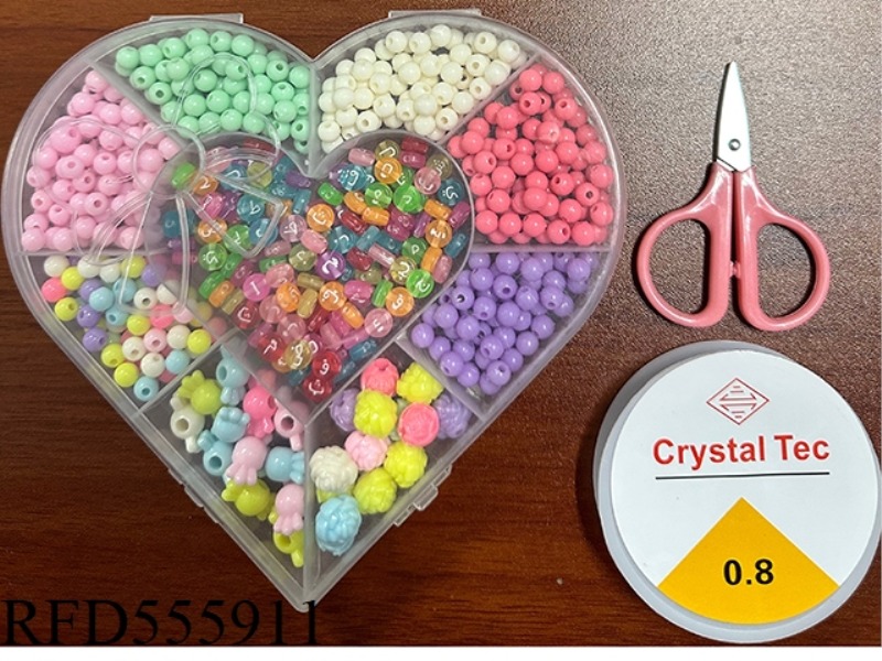 WEN 9 GRID HEART PEACH BEADED BOX (WITH WIRE BOX + SCISSORS)