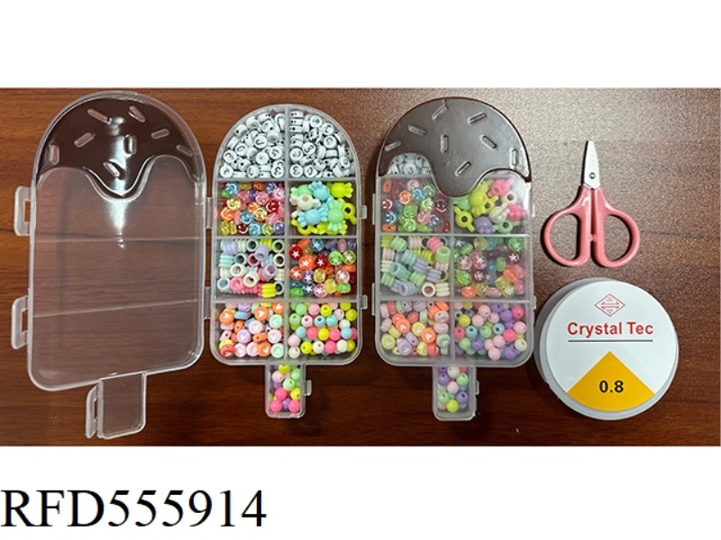 WEN ICE CREAM 9-GRID BEADED PRINTED BOX (WITH WIRE BOX + SCISSORS)