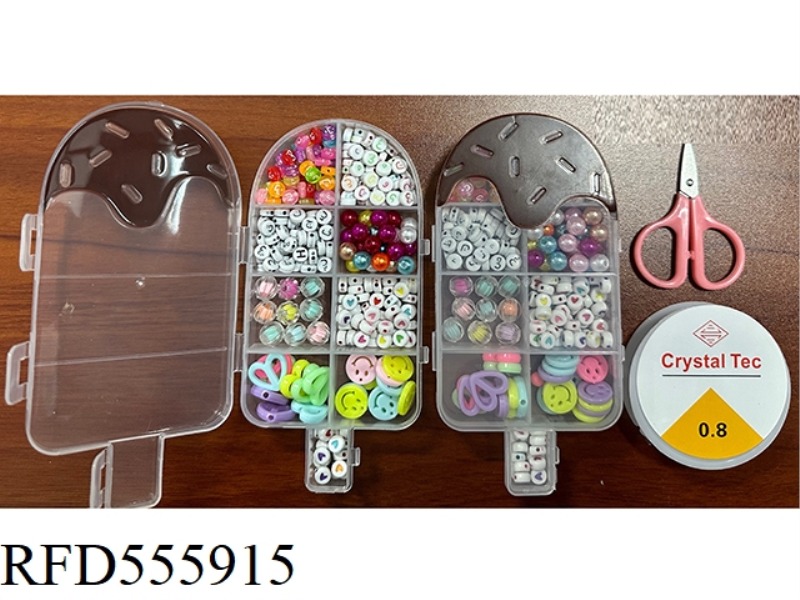 AVEN ICE CREAM 9-GRID PRINTED BEADED BOX (WITH WIRE BOX + SCISSORS)