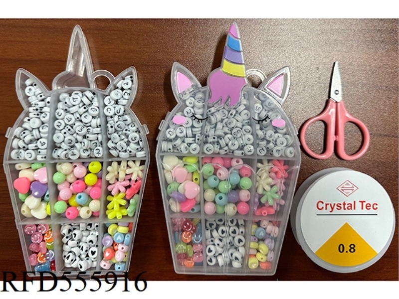 AVEN 9 GRID UNICORN PRINT BEADED BOX (THREAD BOX + SCISSORS)