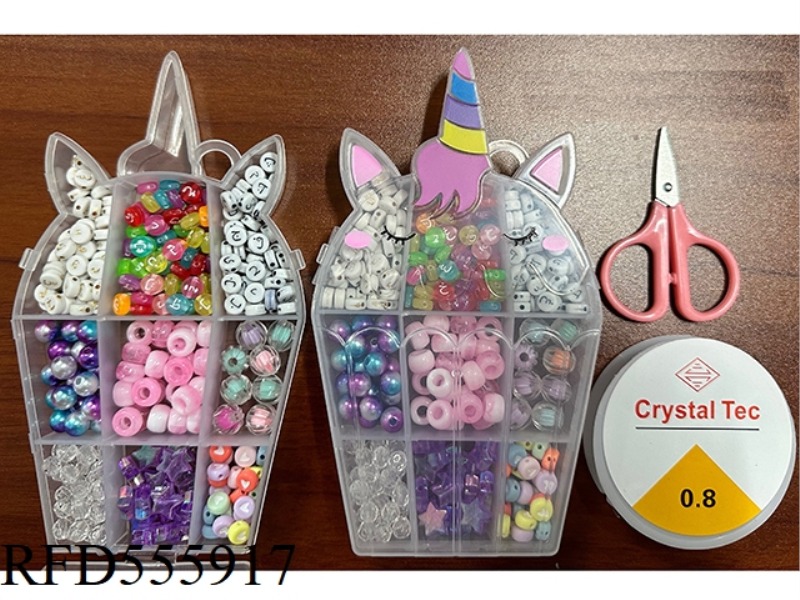 AVEN 9 GRID UNICORN BEADING BOX (WITH WIRE BOX + SCISSORS)