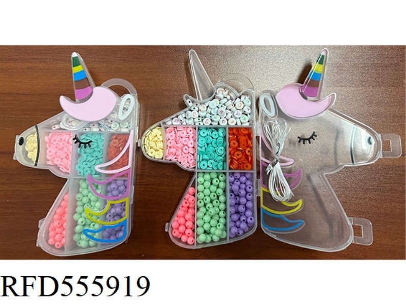 ARVIN 9 GRID UNICORN PRINTED BEADED BOX (FINE BEADS)