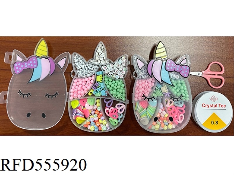 AVEN 9 GRID UNICORN PRINT BEADED BOX (THREAD BOX + SCISSORS)