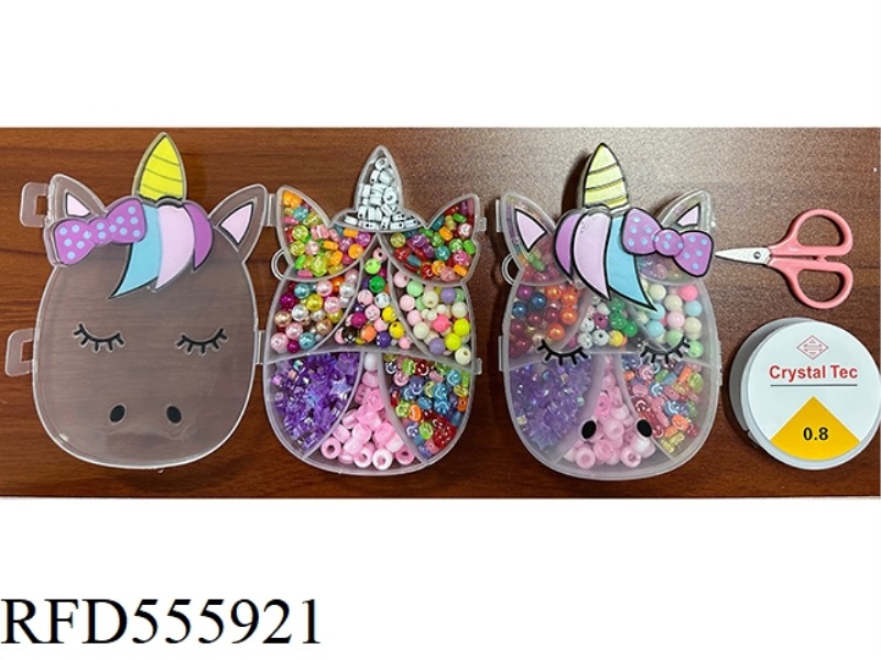 AVEN 9 GRID UNICORN PRINTED BEADED BOX (HIGH BRIGHT BEADS + PURPLE PENTAGRAM + THREAD BOX + SCISSORS