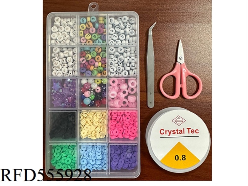 ARWEN 15 GRID BEADED BOX (FILM + WIRE BOX + SCISSORS + CLIP)