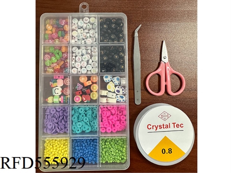 WEN 15 GRID BEADED BOX (FILM + BEAD + CERAMIC WIRE BOX + SCISSORS + CLIPS)