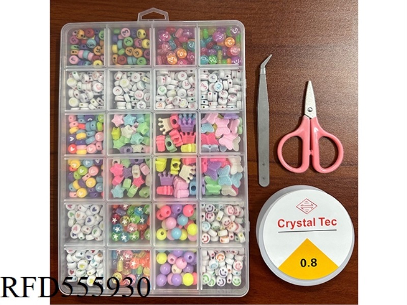 ARWEN 24 GRID BEADED BOX (WIRE BOX + SCISSORS + CLIPS)