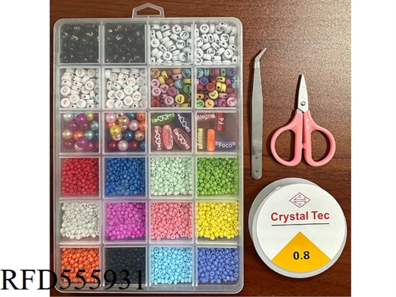 AVEN 24 GRID BEADED BOX (BEAD + WIRE BOX + SCISSORS + CLIP)