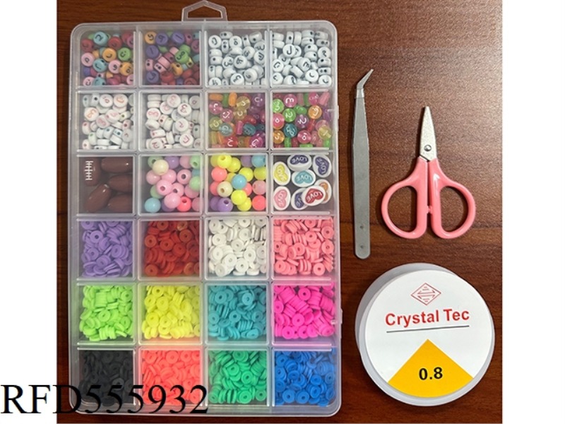 WEN 24 GRID BEADED BOX (POLYMER CLAY SHEET + WIRE BOX + SCISSORS + CLIP)