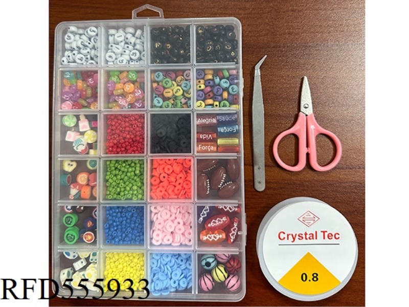 AVEN 24 GRID BEADED BOX (BEAD + FILM + POLYMER SHEET + WIRE BOX + SCISSORS + CLIP)