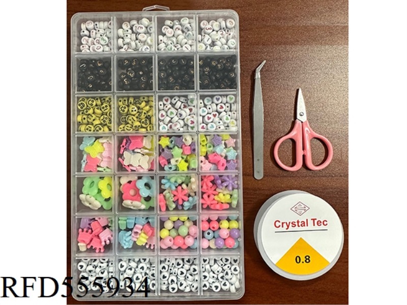 WEN 28 GRID BEADED BOX (EXPRESSION BEAD + WIRE BOX + SCISSORS + CLIP)