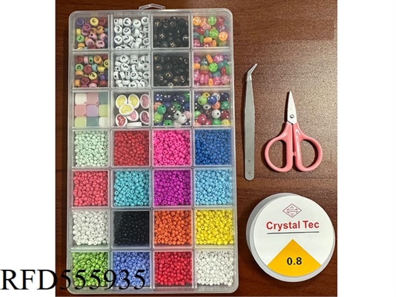 ARWEN 28 GRID BEADED BOX (WITH BEADS + WIRE BOX + SCISSORS + CLIPS)
