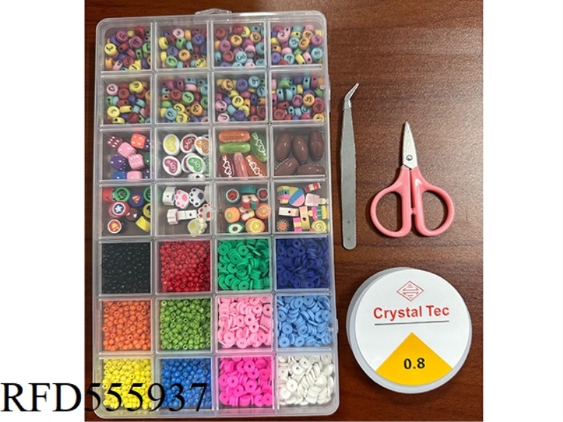 ARWEN 28 GRID BEADED BOX (WITH BEADS + FILM + POTTERY + WIRE BOX + SCISSORS + CLIPS)