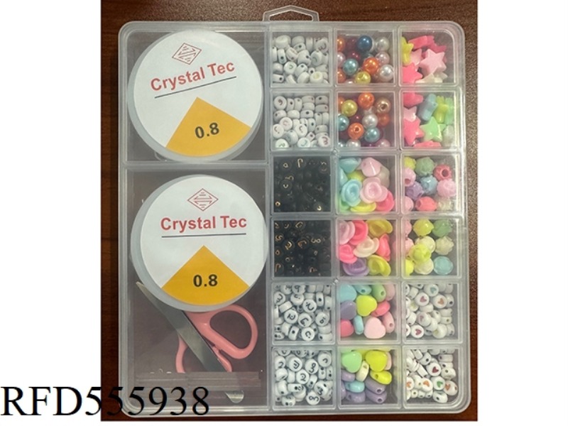 ARVIN 20 GRID 2 LARGE GRID BEADING BOX (WIRE BOX + SCISSORS + CLIPS)