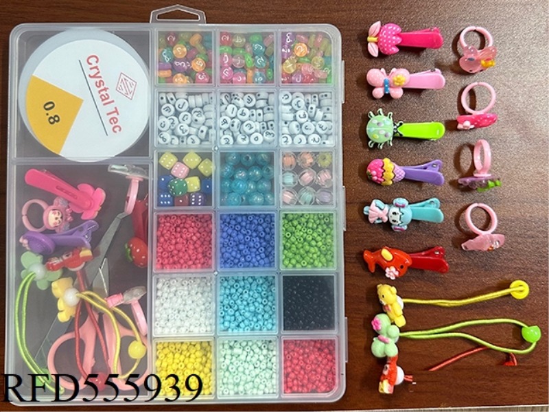 WEN 20 GRID 2 LARGE GRID BEADED BOX (WITH BEAD + BEAD IN BEAD + HAIRPIN + RING + RUBBER BAND + WIRE