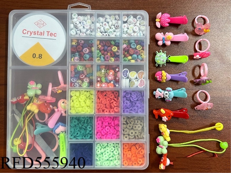 ARVIN 20 GRID 2 LARGE GRID BEADED BOX (WITH FILM + HAIRPIN + RING + RUBBER BAND + WIRE BOX + SCISSOR