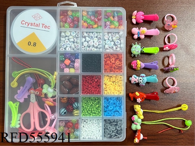 ARVIN 20 GRID 2 LARGE GRID BEADED BOX (WITH BEADS + FILM + HAIRPIN + RING + RUBBER BAND + WIRE BOX +