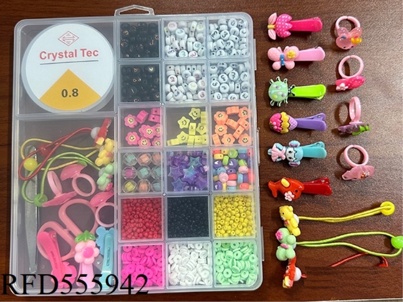 WEN 20 GRID 2 LARGE GRID BEADED BOX (WITH BEADS + FILM + CERAMIC + HAIRPIN + RING + RUBBER BAND + WI