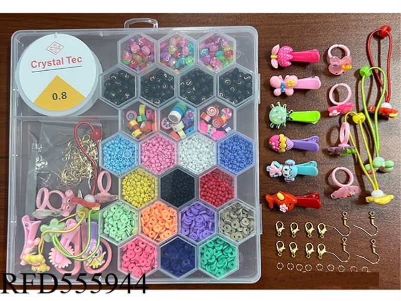 AVEN 26 GRID 2 LARGE GRID HONEYCOMB BEADED BOX (WITH BEADS + FILM + POTTERY + HAIRPIN + RING + RUBBE