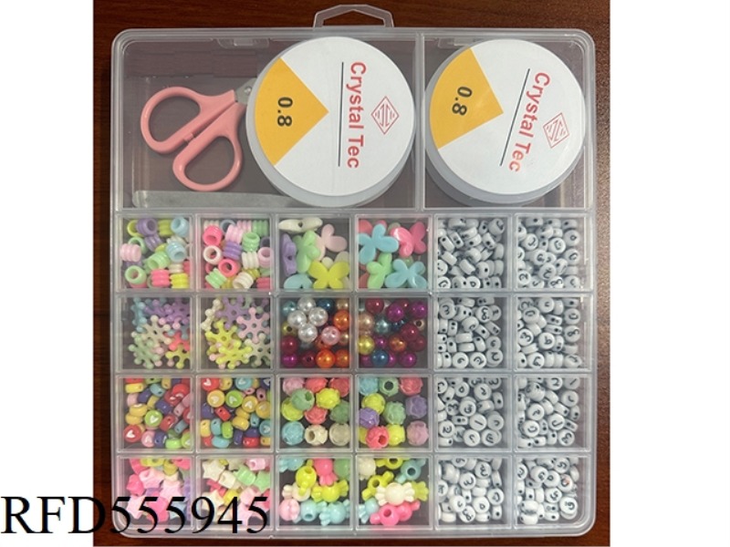AVEN 26 GRID 2 LARGE GRID BEADING BOX (WITH WIRE BOX + SCISSORS + CLIPS)