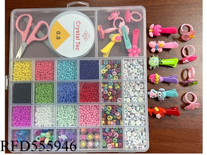 AVEN 26 GRID 2 LARGE GRID BEADING BOX (WITH BEAD + BEAD IN BEAD + HAIRPIN + RING + WIRE BOX + SCISSO