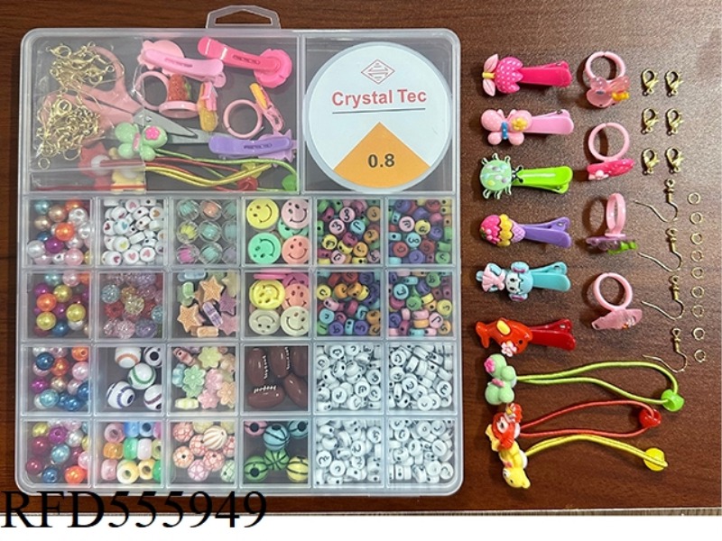 WEN 26 GRID 2 LARGE GRID BEADED BOX (WITH BEAD BEAD + HAIRPIN + RING + RUBBER BAND + LOBSTER BUTTON