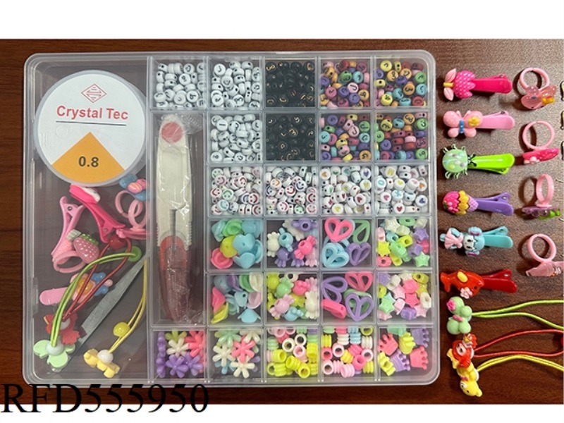AVEN 28 GRID 2 LARGE GRID BEADED BOX (WITH HAIRPIN + RING + RUBBER BAND + WIRE BOX + SCISSORS + CLIP