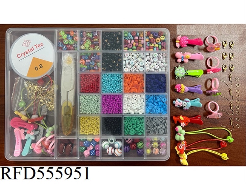 WEN 28 GRID 2 LARGE GRID BEADED BOX (WITH BEADS + FILM + HAIRPIN + RING + RUBBER BAND + LOBSTER BUTT