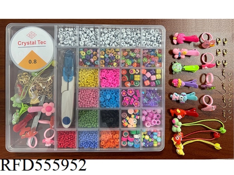 WEN 28 GRID 2 LARGE GRID BEADED BOX (WITH BEADS + FILM + POTTERY + HAIRPIN + RING + RUBBER BAND + LO
