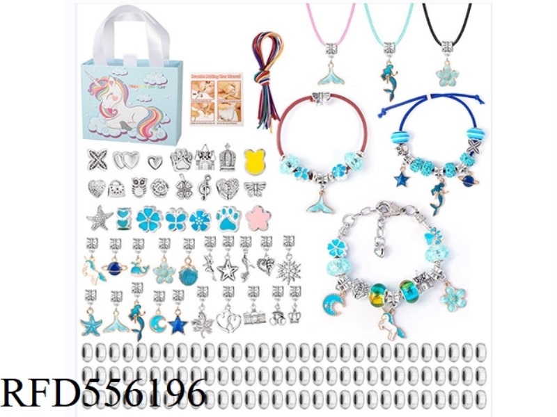 BEADS 169PCS/ SET