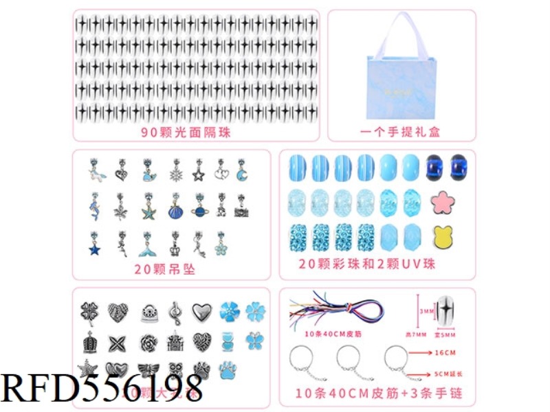 DIY PANDORA BEADS 163PCS