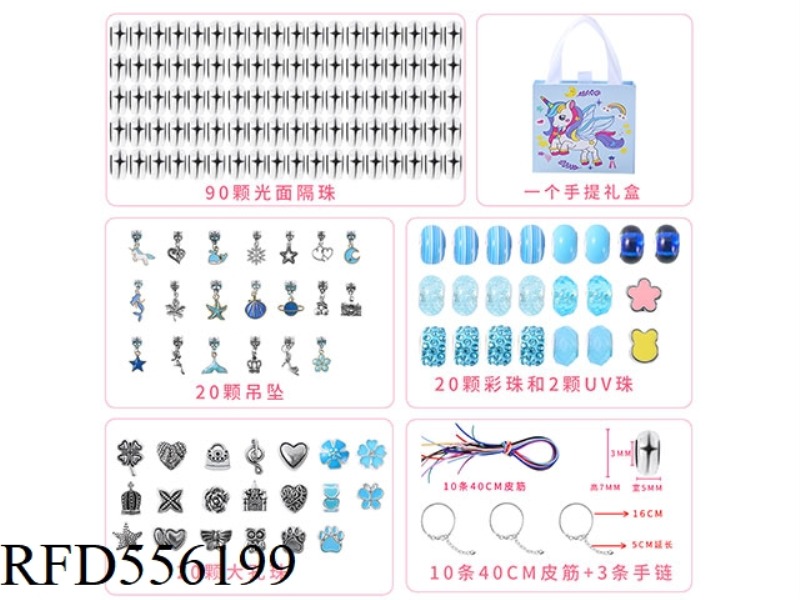 DIY PANDORA BEADS 163PCS