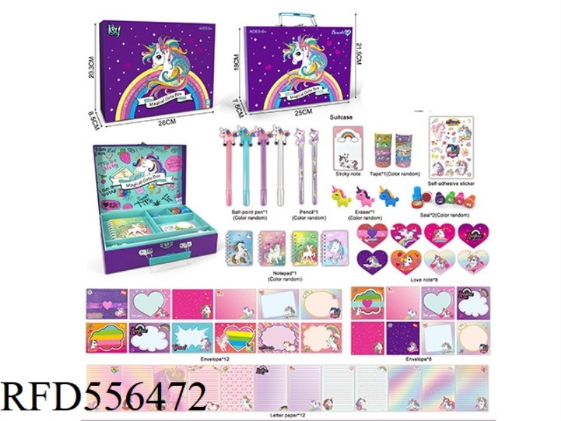 UNICORN GIFT BOX SET