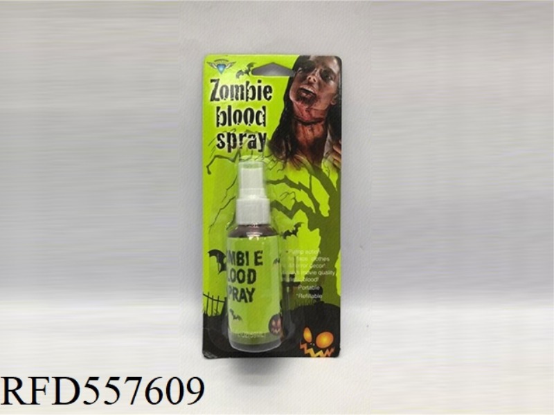 SPRAY FAKE BLOOD