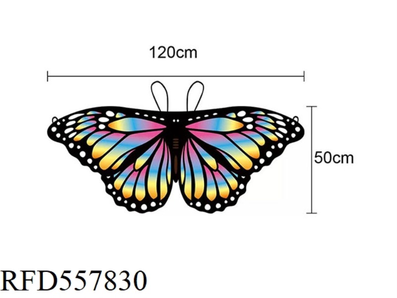 BUTTERFLY CAPE FOR CHILDREN