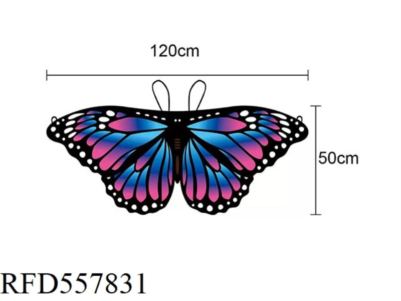 BUTTERFLY CAPE FOR CHILDREN