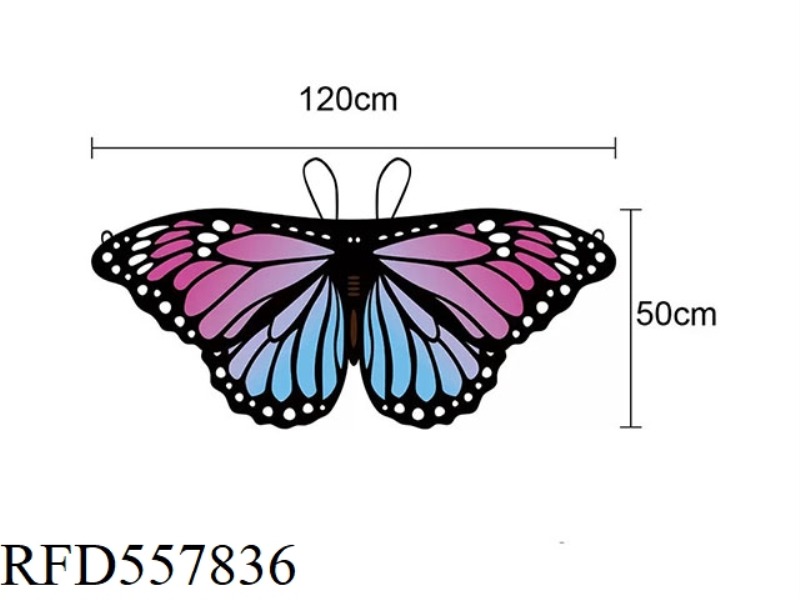 BUTTERFLY CAPE FOR CHILDREN