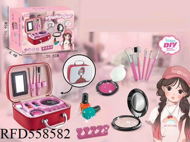 MAKEUP CASE HANDBAG MAKEUP SET